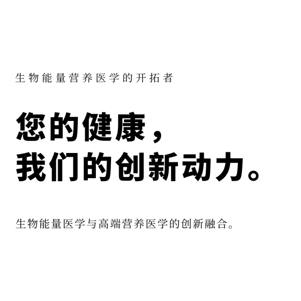 Science headline cn
